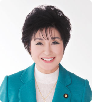 山東昭子